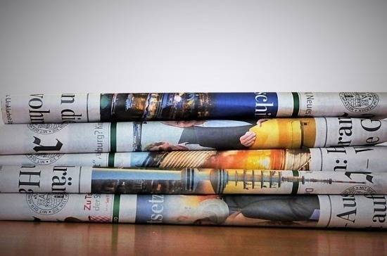 Валентина Матвиенко - В Роскомнадзоре заявили об ответных мерах на решение Ofcom по RT - pnp.ru - Россия