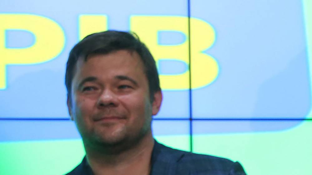 Дональд Трамп - Владимир Зеленский - Андрей Богдан - Игорь Коломойский - Руслан Рябошапка - "Не дождетесь": Слухи об отставке Богдана опровергли в офисе Зеленского - tsargrad.tv - США - Украина - Вашингтон