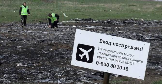 Провал стратегии Кремля «девушка и масло» в Малайзии - udf.by - Москва - Россия - Украина - Бельгия - обл. Донецкая - Луганская обл. - Австралия - Польша - Голландия - Малайзия