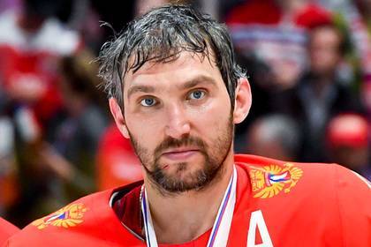Александр Овечкин - Овечкин намекнул на скорое завершение карьеры - lenta.ru - Россия - Вашингтон