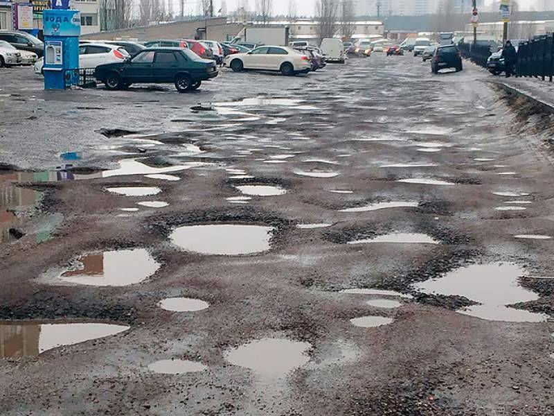 Названы российские города с самыми "убитыми" дорогами - dayonline.ru - Москва - Россия - Санкт-Петербург - Екатеринбург - Воронеж - Симферополь - Новосибирск - Уфа - Саратов - Махачкала - Челябинск - Пермь - Красноярск - Волгоград - Чебоксары - Омск - Брянск - Иваново