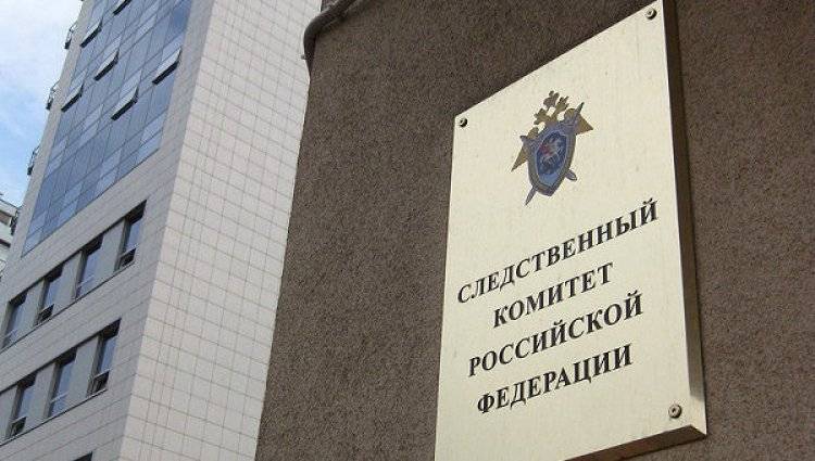 Наталья Синдеева - СК РФ отметил весомый вклад «Дождя» в поимке правонарушителей после незаконного митинга - polit.info - Москва - Россия - Москва