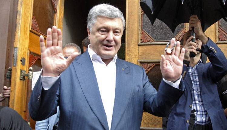 Дональд Трамп - Андрей Портнов - За хищения в армии: против Порошенко завели двенадцатое уголовное дело - newtvnews.ru - США - Украина - Киев - Турция - Стамбул