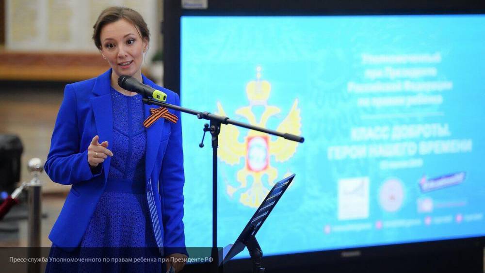 Анна Кузнецова - Татьяна Потяева - Кузнецова призвала оппозицию не привлекать детей к участию в незаконных акциях - newinform.com - Москва - Россия