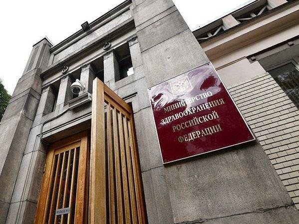 Минздрав принял меры по ситуации с лекарством от ВИЧ - polit.ru - Москва - Россия - Тюменская обл. - Алтайский край - респ.Тыва - Тверская обл. - Югра - окр.Ненецкий - Забайкальский край - Самарская обл.