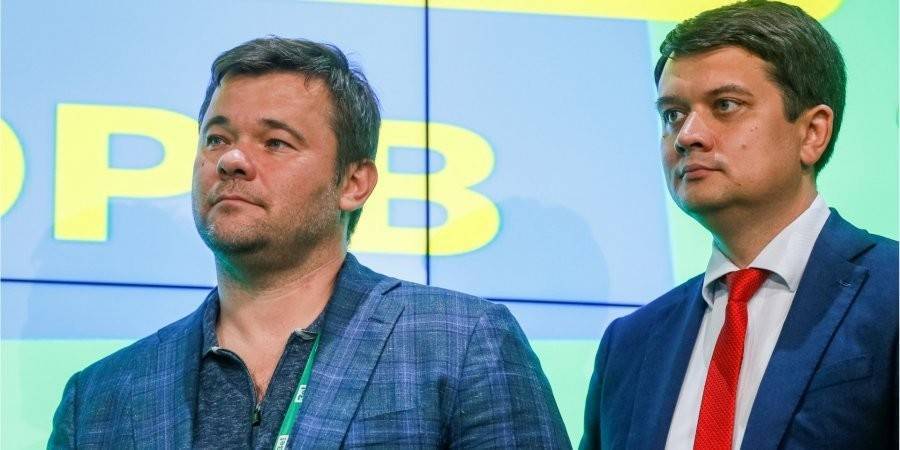 Дональд Трамп - Владимир Зеленский - Дмитрий Разумков - Игорь Коломойский - Курт Волкер - Разумков прокомментировал заявление Богдана об отставке - ru.slovoidilo.ua - США - Украина