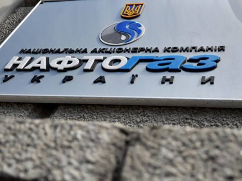 Андрей Коболев - Москва оспорит требования «Нафтогаза» из-за Крыма - news.ru - Москва - Россия - Украина - Киев - Крым - Крым