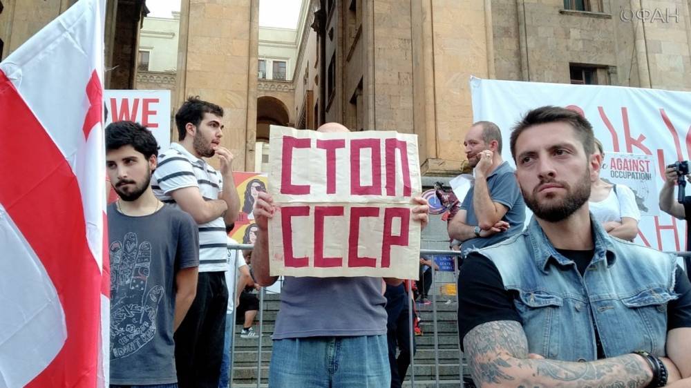 Как русофобия убивает Грузию - riafan.ru - Россия - Грузия - Апсны