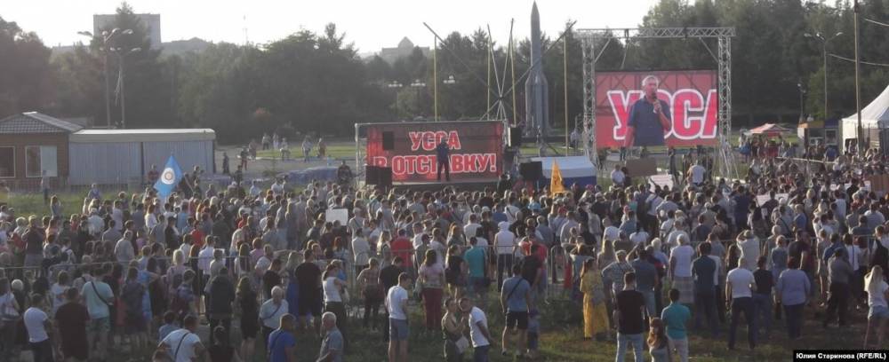 Владимир Путин - Александр Усс - Жители Красноярска вышли на митинг за отставку губернатора Усса - svoboda.org - Россия - Красноярский край - Иркутская обл. - Красноярск - респ. Саха - респ.Бурятия