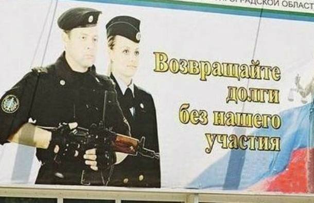 Число невыездных россиян с начала года увеличилось почти на миллион - trud.ru - Россия - ЦФО - округ Южный