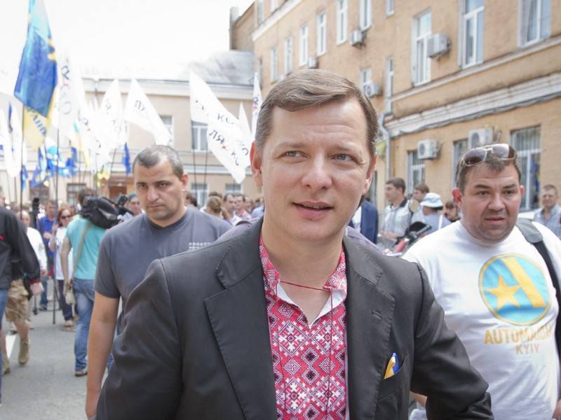 Владимир Зеленский - Олег Ляшко - Решение Ляшко и Кличко объединиться вызвало насмешки в Сети - news.ru - Киев