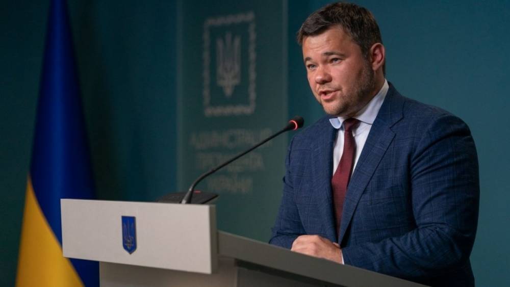 Владимир Зеленский - Андрей Богдан - Иван Баканов - Глава офиса Зеленского подал в отставку, сообщили СМИ - riafan.ru - Украина - Киев