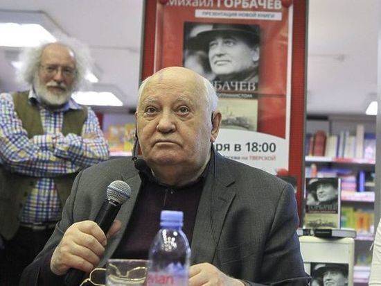Михаил Горбачев - Наталия Губернаторова - Политическая непредсказуемость: Горбачев прокомментировал грядущий развал ДРСМД - vestirossii.com - Россия - США - Вашингтон
