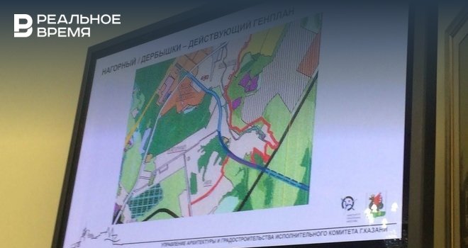 Согласительная комиссия по урегулированию разногласий по проекту генплана города создана в Казани - realnoevremya.ru - Москва - Россия - Казань - Татарстан