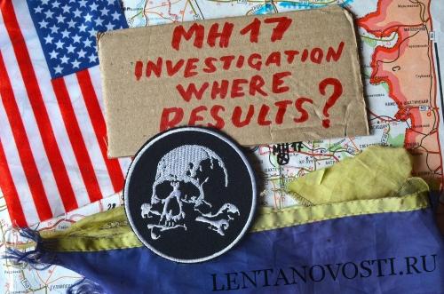 Владимир Путин - Немецкий детектив нашёл след США в катастрофе Боинга MH-17: теперь его угрожают убить - lentanovosti.ru - Россия - США - Украина - Германия - Бразилия - Голландия - Малайзия