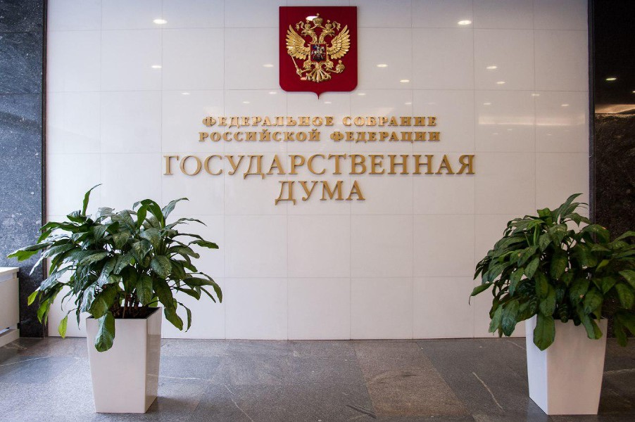 Вячеслав Володин - Госдума рассмотрит обращение о признании геноцида южных осетин - m24.ru - Россия - Грузия - респ. Южная Осетия