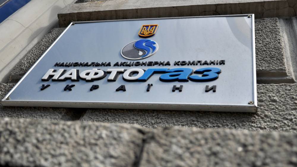 Ангела Меркель - Андрей Коболев - Опять виновата Россия: "Нафтогаз" напомнил о невыполненном обещании Меркель - tsargrad.tv - Россия - Украина - Киев - Германия - Брюссель