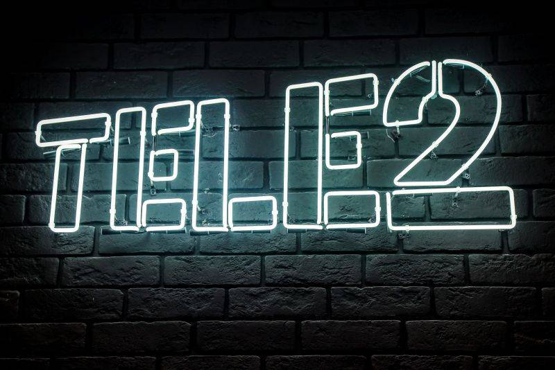 Tele2 - Tele2 приглашает жителей Улан-Удэ в новый салон связи - infpol.ru - Россия - Улан-Удэ - респ.Бурятия
