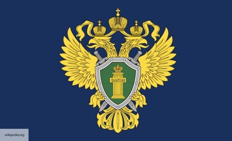 Любовь Соболь - Прокуратура предупредила об ответственности дебоширов, собирающихся на митинг 3 августа - politros.com - Москва