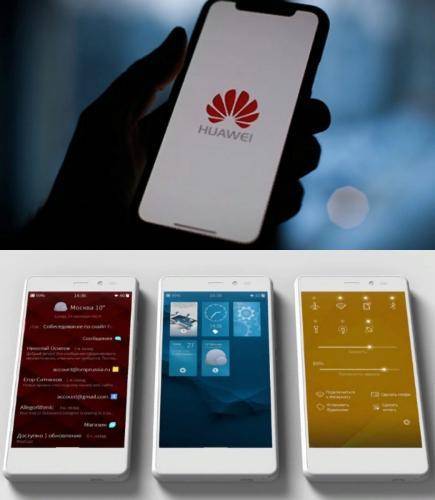 Astra Linux - Huawei выпустит эксклюзивный смартфон для россиян - vistanews.ru - Россия - Китай - США