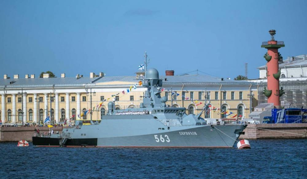 Парад ко Дню ВМФ могут перенести из Петербурга в Севастополь - gorod-plus.tv - Севастополь