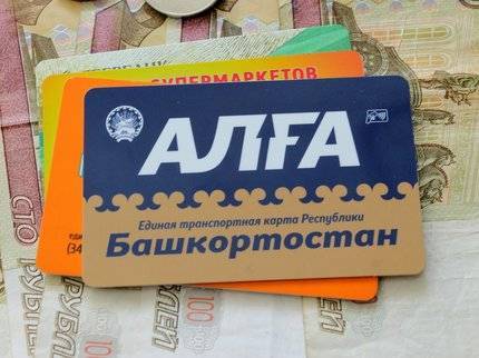 В Башкирии карту «Алга» теперь можно пополнить и в отделениях «УралСиба» - ufatime.ru - Россия - Башкирия - Уфа