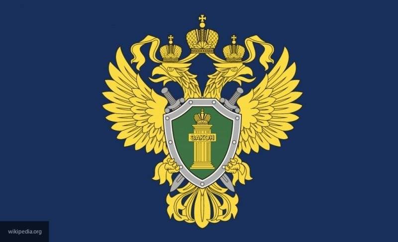 Любовь Соболь - Соболь накажут за очередной незаконный митинг, предупредила прокуратура москвы - nation-news.ru - Москва - Россия