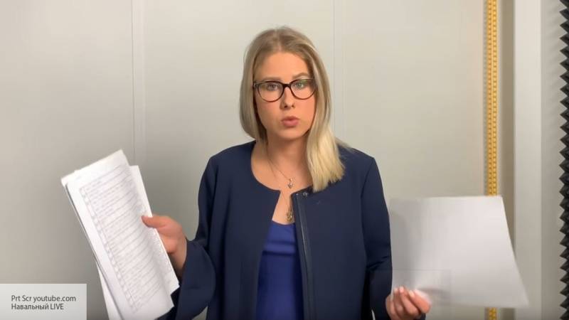 Любовь Соболь - Прокуратура Москвы предостерегла Соболь от организации незаконного митинга - politros.com - Москва