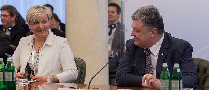 Петр Порошенко - Андрей Портнов - Сергей Лещенко - Валерия Гонтарева - Против Порошенко и Гонтаревой возбуждено уголовное дело - politnavigator.net - Украина - Англия