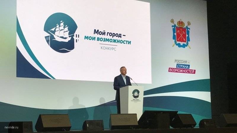 Александр Беглов - Мария Белякова - Александр Беглов открыл полуфинал кадрового конкурса "Мой город – мои возможности" - nation-news.ru - Россия - Санкт-Петербург