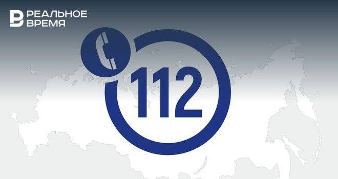 В Башкирии появится система-112 за почти 100 миллионов рублей - realnoevremya.ru - Россия - Башкирия