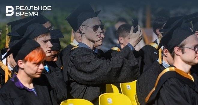 В России вновь можно получить кредит на образование - realnoevremya.ru - Россия