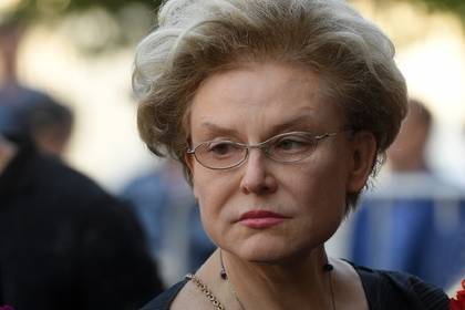 Елена Малышева - Малышева рассказала о спасении от рака - lenta.ru