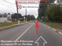 В Твери двухлетняя девочка получила травмы из-за резкого торможения автобуса - ТИА - tvernews.ru - Тверь