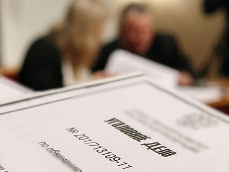 СК возбудил уголовное дело о лесных пожарах в Сибири - geo-politica.info - Россия - Красноярский край - округ Сибирский