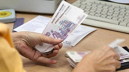 Страховая пенсия нижегородских пенсионеров увеличилась в&nbsp;среднем на&nbsp;170&nbsp;рублей - vgoroden.ru - Россия - Нижегородская обл.