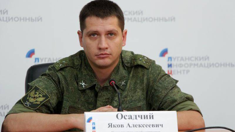 Яков Осадчий - Один военнослужащий Народной милиции ЛНР погиб под огнем украинских боевиков - news-front.info - Украина - ЛНР