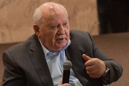 Дональд Трамп - Владимир Путин - Михаил Горбачев - Горбачев назвал последствия выхода из ДРСМД - lenta.ru - Москва - Россия - США - Вашингтон