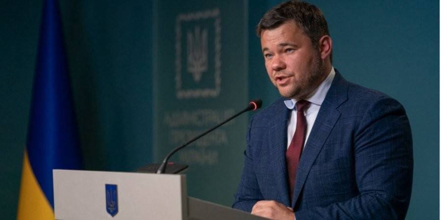 Владимир Зеленский - Андрей Богдан - Богдан подтвердил наличие заявления об увольнении - ru.slovoidilo.ua - Украина - Ивано-Франковск