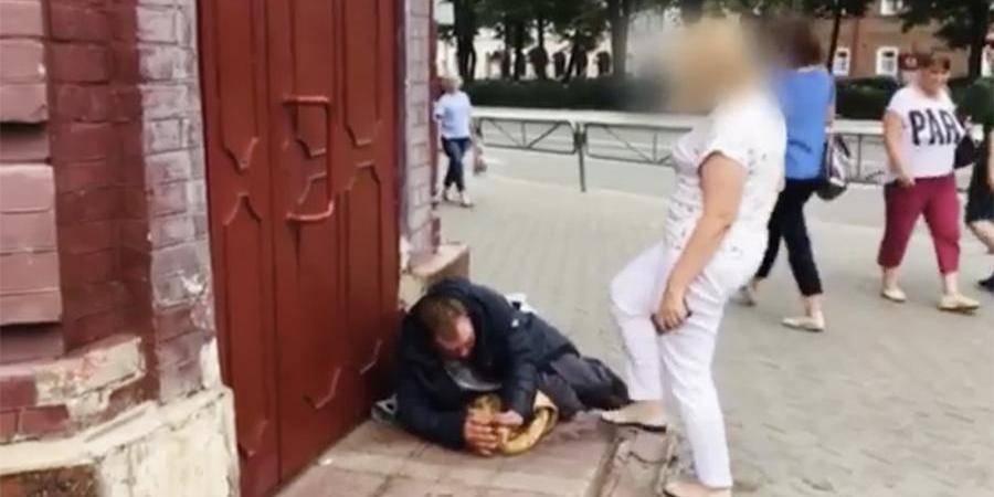 Виктория Абрамченко - Отпинавшая бомжа чиновница Росреестра лишилась работы - ruposters.ru - Пермский край