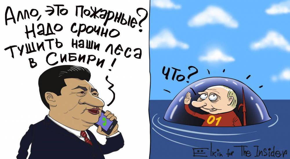Владимир Путин - Дмитрий Булгаков - Александр Усс - Смог от лесных пожаров в Сибири достиг побережья США и Канады - theins.ru - Москва - Россия - Красноярский край - Иркутская обл. - Новосибирск - респ. Саха - Канада - респ.Бурятия - Омск - Кемерово - шт.Аляска - Томск