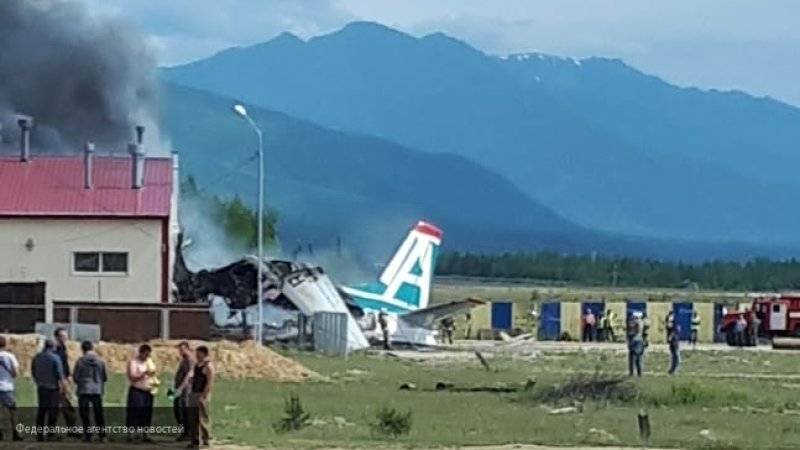 Софья Алимова - Стало известно, что привело к авиакатастрофе с Ан-24 в Бурятии - nation-news.ru