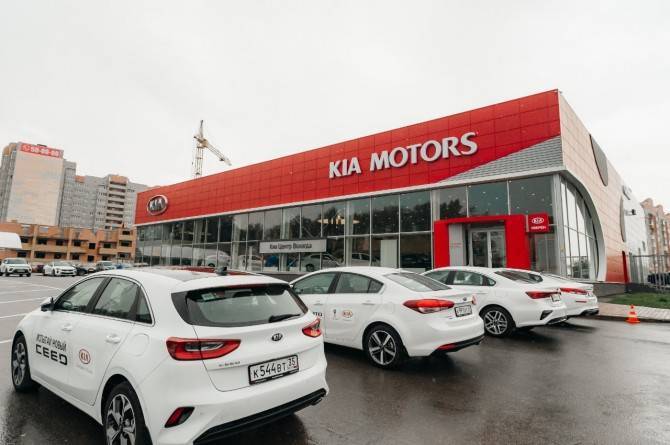 KIA открыла новый дилерский центр в Вологде - autostat.ru - Россия - Вологда - окр.Сзфо