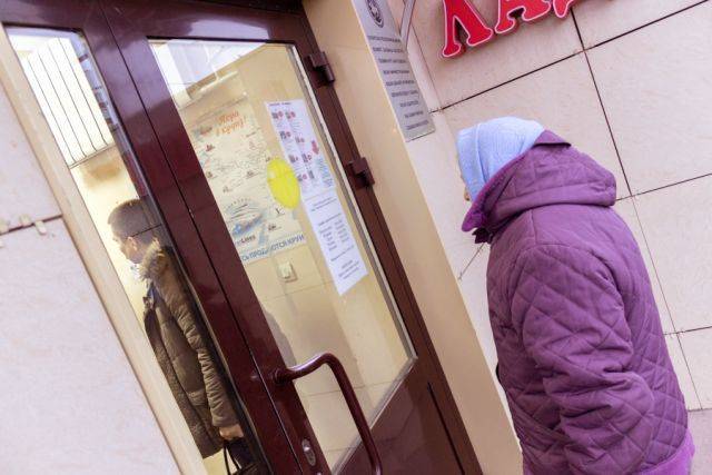 Александр Буксман - Генпрокуратура начала проверку НПФ «Будущее» - aif.ru - Россия - Иркутск
