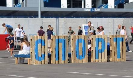 Сильнейшие команды России приедут в Нижний Новгород на фестиваль уличного спорта - vgoroden.ru - Москва - Россия - Санкт-Петербург - Нижегородская обл. - Румыния - Нижний Новгород - Казань - Рязань - Кострома - Ярославль - Иваново