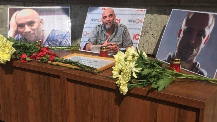 Александр Перенджиев - Михаил Ходорковский - Орхан Джемаль - Кирилл Радченко - Александр Расторгуев - Ходорковский - Ходорковский спланировал так, чтобы группа Джемаля не вернулась из ЦАР - polit.info - Россия