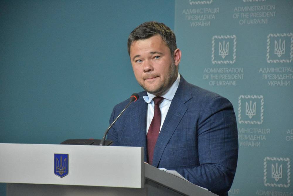 Владимир Зеленский - Андрей Богдан - Зеленский рассказал, что не подписал заявление Богдана на увольнение - news-front.info - Украина