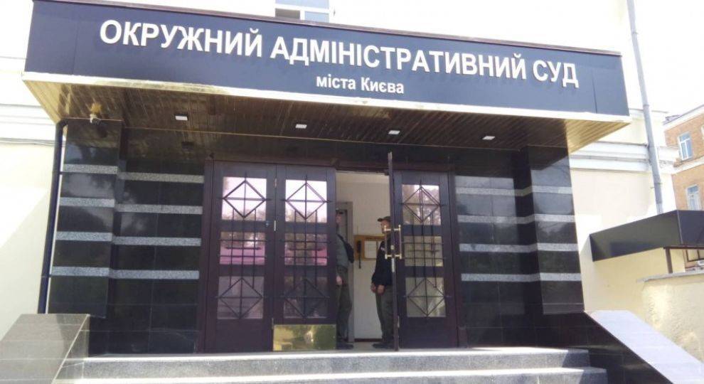 Артем Сытник - Юрий Луценко - Павел Вовок - ГПУ будет просить отстранить от работы 4 судей ОАСК - ru.slovoidilo.ua - Украина - Киев - Одесса