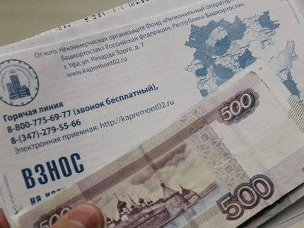В Башкирии утвердили стандарты стоимости жилищно-коммунальных услуг - ufatime.ru - Башкирия - Уфа - Нефтекамск