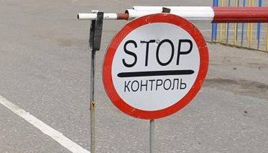 України Володимир Зеленський - Новий керівник прикордонників розповів про пропуск росіян через кордон - newformat.info - Україна - Росія - Срср - місто Севастополь